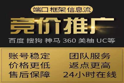 SEM服务托管：企业营销利器案例分析